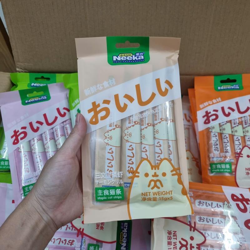 Súp thưởng Neeka cho mèo - Gói 5 thanh (15g x 5) 5