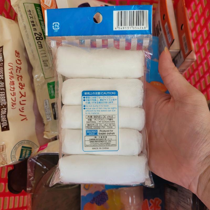 Quần lót giấy cho nam! – Size M - Daiso Japan 2