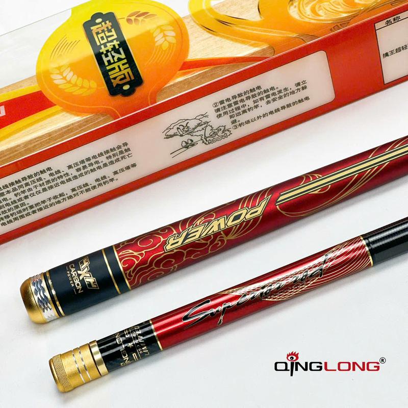 Cần tay QingLong Cầm Vương 4H Carbon Fishing Câu Cá Fish