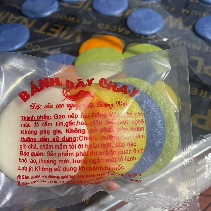 BÁNH DÀY( CHAY) khô gạo  nếp nương  đặc sản vùng cao thơm ( TẶNG KÈm bột ớt tê cay)