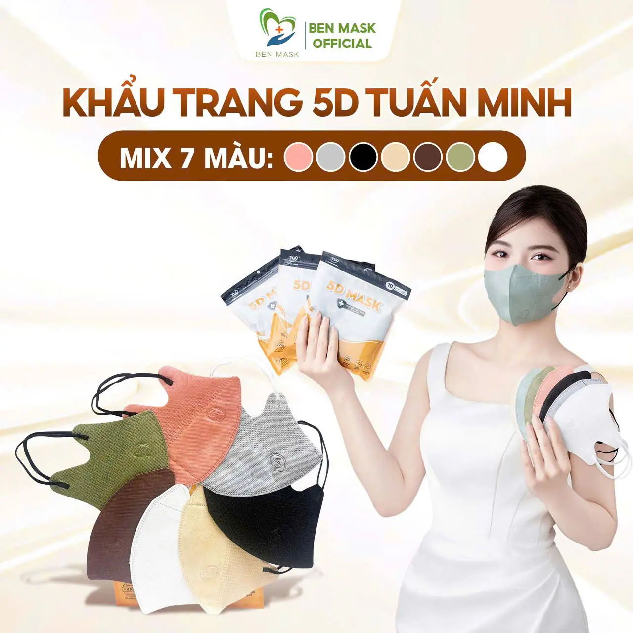 Thùng 600 chiếc Khẩu trang 5D Tuấn Minh hàng cao cấp, mẫu mới cải tiến phom dày dặn