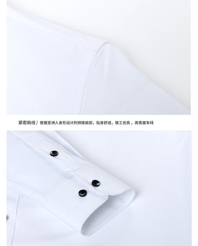 Product Introduction of Discount Full Elastic Force Shirt Men's Shirt Non-Ironing Anti-Wrinkle Comfortable Fashion Simple Business Thin Shirt Men Menswear Top 5