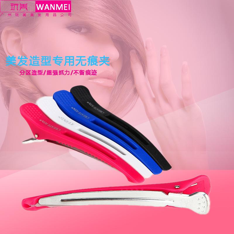 Product Introduction of Foreign Trade Plastic Hairdresser Professional Clips Section Clips Duckbill Clips Fish Mouth Clips Clips Hairdressing Tools 20