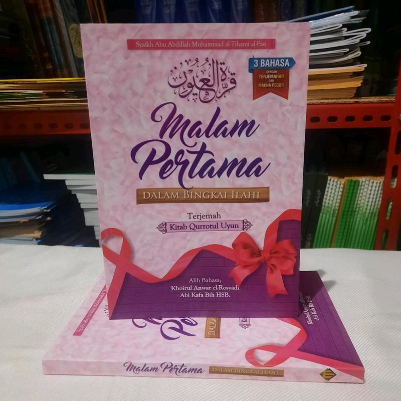 Malam Pertama Dalam Bingkai Ilahi Terjemah Qurrotul Uyun Qurotul Uyun Dengan Terjemahan Soft Cover 0