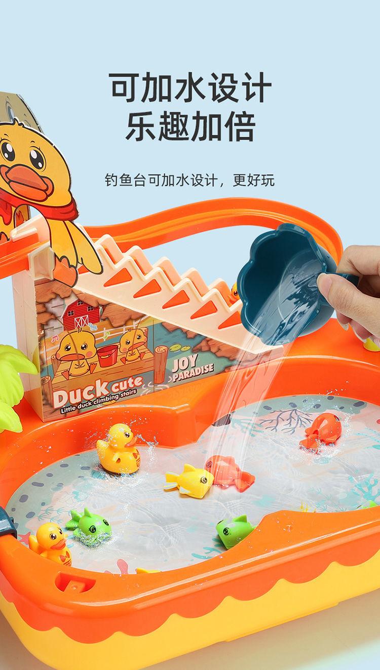 Product Introduction of Đồ Chơi Câu Cá Điện, Giáo Dục Trẻ Em, 3 Con, 2 Con Gái, 1 Con Trai, Thích Hợp Cho Bé Từ 0 Đến 2 Tuổi, Bộ Đồ Trí Tuệ 0, Chơi Với Nước, Thích Hợp Cho Trẻ Em Từ 3 Tuổi Trở Lên, Bộ Đồ Chơi Câu Cá 5