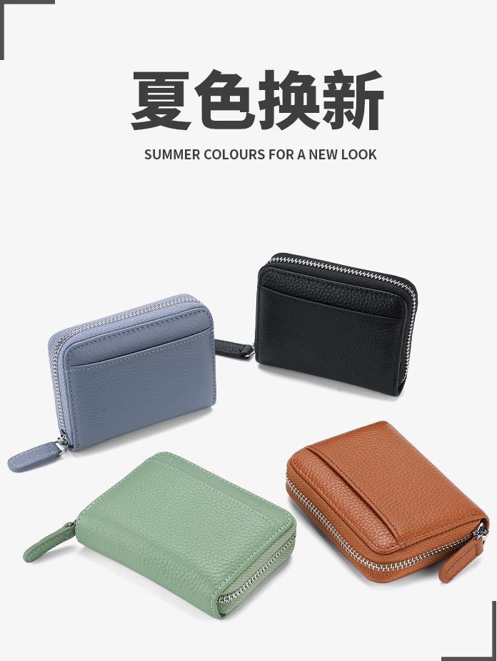 Product Introduction of RFID Blocking Organizer Card Holder: Multi-Function Wallet for Credit Cards, Bank Cards, and Business Cards, for Women and Men card  holder  wallet 5