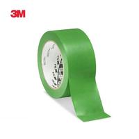 Gambar 3M Vinyl Marking Tape 764 Hijau, 48mm x 33m, tebal: 0.125 mm - Warna dari 3M Automotive Kab. Bekasi 2 Tokopedia