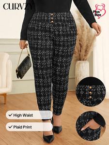 CURVZY Plus Size Plaid Print High Waist Skinny Pants, Casual Comfy Button Pocket Trousers for Daily Wear, Women's Bottoms for All Seasons
