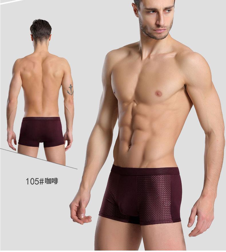 Product Introduction of Hot Summer Ice Silk Mesh Angola Red High-End Underwear Men's Boxer Boxer Briefs Low Waist Wholesale 12