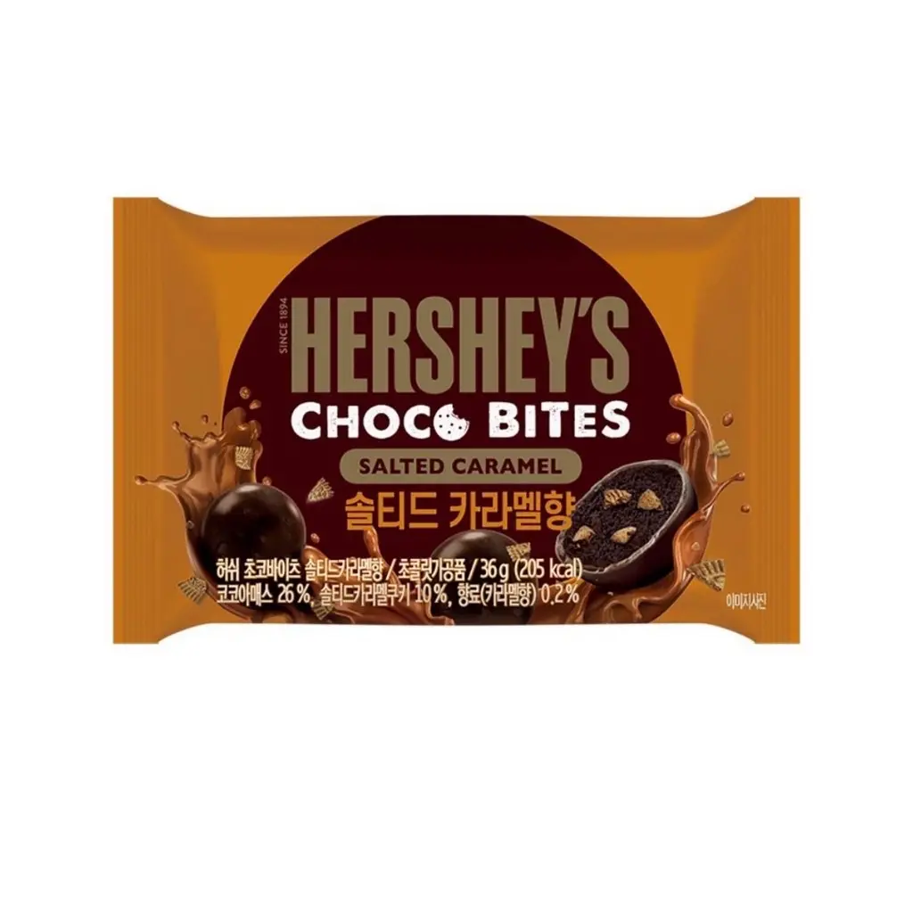 Hershey's Salted Caramel Choco Bites - Bánh Viên Socola Hershey's Vị Caramel Mặn