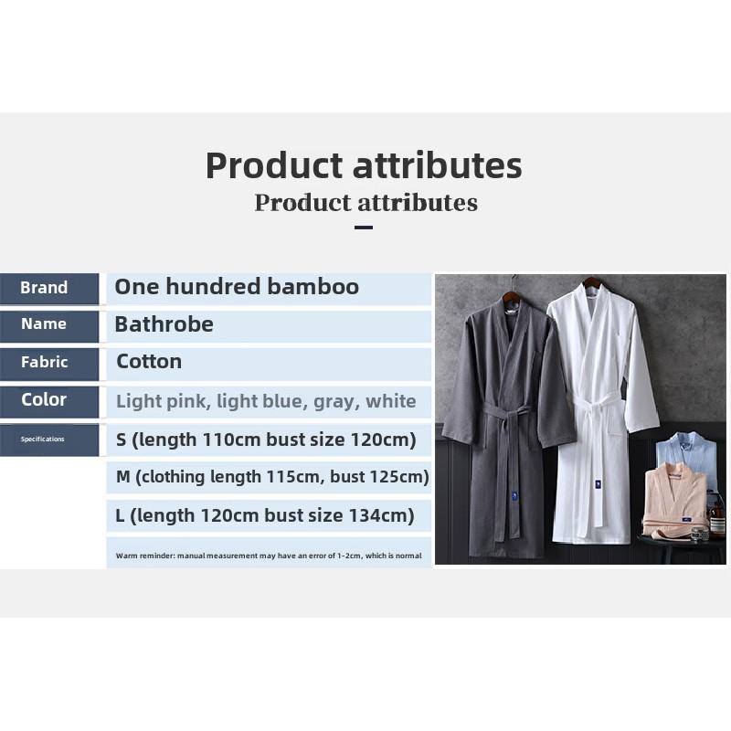 Product Introduction of Bamboo Fiber Brand Towel Waffle Pure Cotton Hotel Bathrobe Men Women Long Nightgown Men Spring Summer Autumn Winter Absorbent Quick-Dry Couple Bathrobe 3