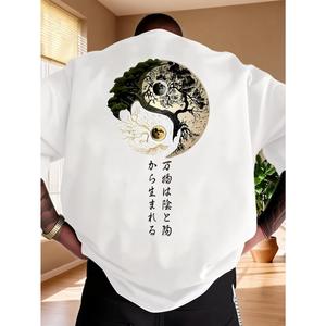 日本のスタイルラウンドネックTシャツ、八卦柄プリントTシャツ、ゆったりTシャツ、夏のアウトドアに最适、通気性があり快适、ややドロップショルダーのラウンドネックTシャツ