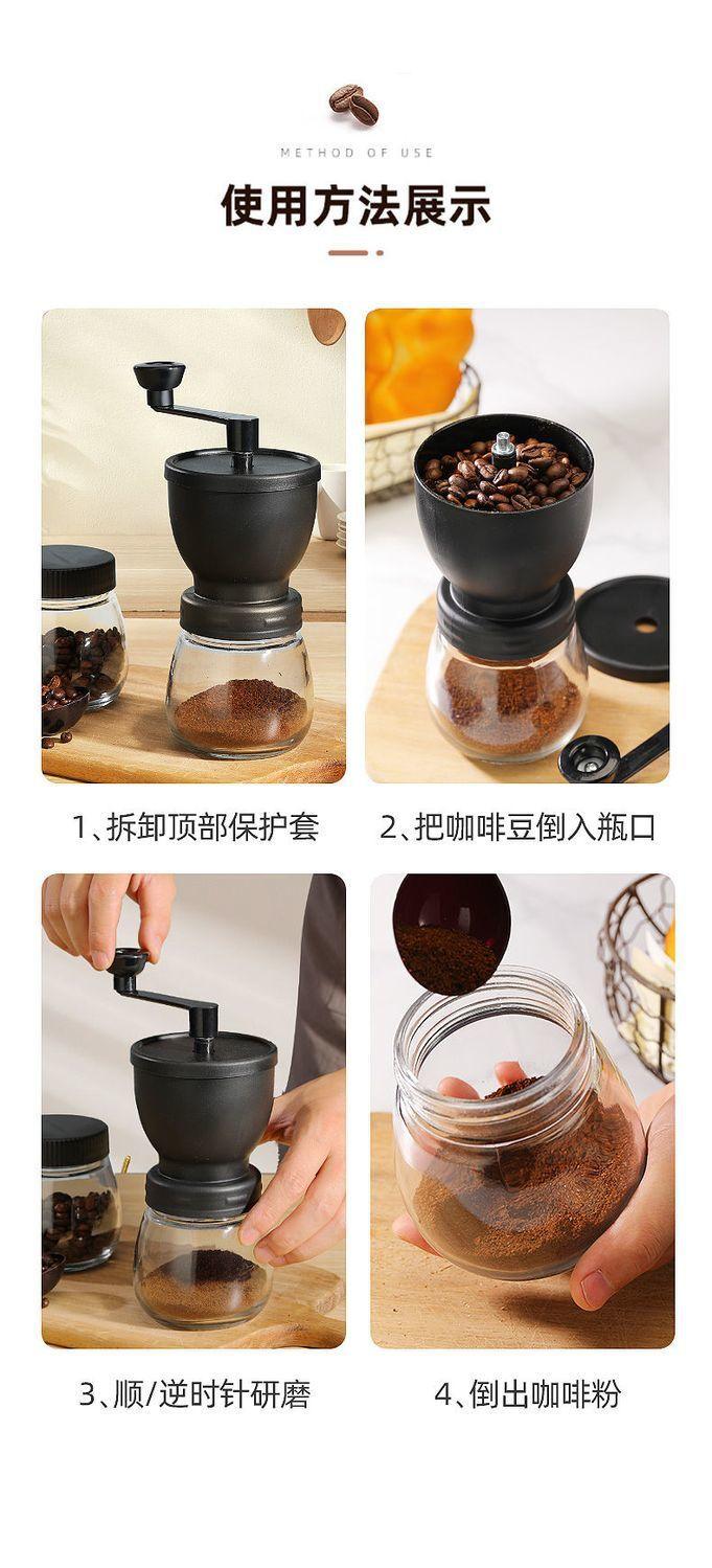 Product Introduction of Coffee Grinder Hand Grinder Coffee Bean Grinder Household Washing Thickness Adjustable Hand Grinder Coffee Machine Canned 10
