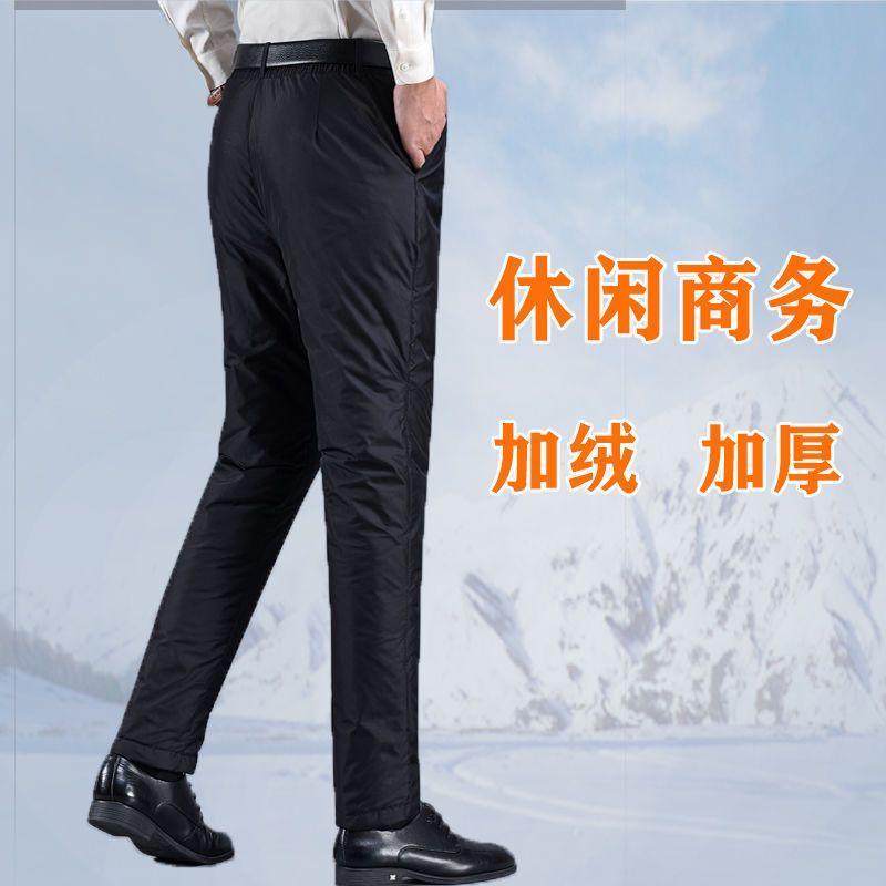 Quần Dài Có Đệm Xuống, Dành Cho Nam Giới Trung Người Già Và Cao Tuổi, Mùa Đông, Cạp Cao, Dày Dặn, Có Thể Mặc ngoài trời, Ấm Áp, Quần Có Đệm Xuống, Ấm Áp Cho Người Già, Quần Daddy 2