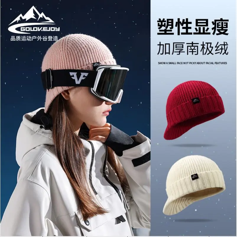 Mũ Lưỡi Trai Trượt Tuyết Dệt Kim Mùa Đông, Hàng Mới Về, Dành Cho Nam Và Nữ, Thích Hợp Để Đi Xe Đạp Ngoài Trời, Chống Gió, Len Ấm Áp, Mũ Len, Dmz94
