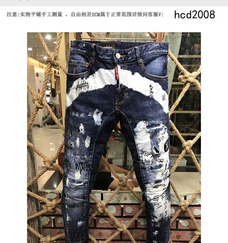Product Introduction of Quần Jean Nam, Dáng Ôm, Thiết Kế Bàn Chân May Vá, Phong Cách Cá Tính, Quần Thời Trang Đường Phố, Chất Liệu Denim, In Rách, Họa Tiết Graffiti, Hàng Mới Về 3