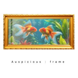 กรอบรูป ปลาทอง ความอุดมสมบูรณ์ การมีเงินทองล้นหลาม กรอบขนาด 25.5 x 46.5 cm
