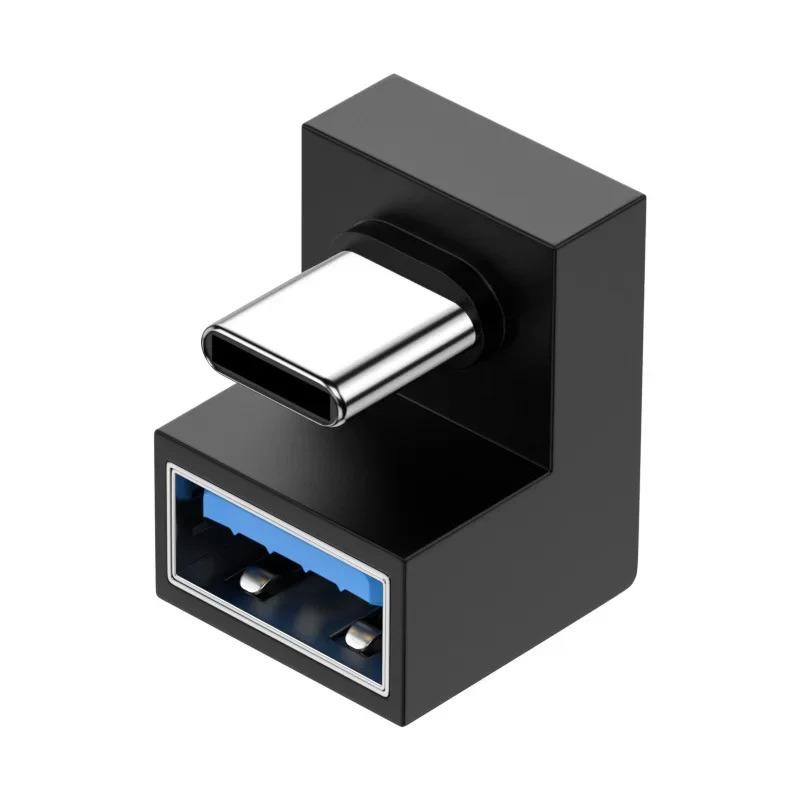 Product Introduction of 180 Degree Elbow USB C Adapter Type C USB C OTG to USB Converter U Shape USB-C 3.0 Connector for Computer Phone Tablet Adapter 23