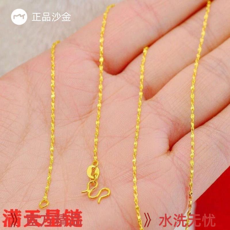 Vòng Cổ Vàng Phù Sa, Hàng Thật, Dành Cho Nữ, Dây Chuyền Xương Đòn Dễ Phối Đồ Dây Chuyền Chuyền Vàng, Vĩnh Viễn Màu Không Chuyển, Phong Cách Người Nổi Tiếng Trên Internet, Cùng Phong Cách 5