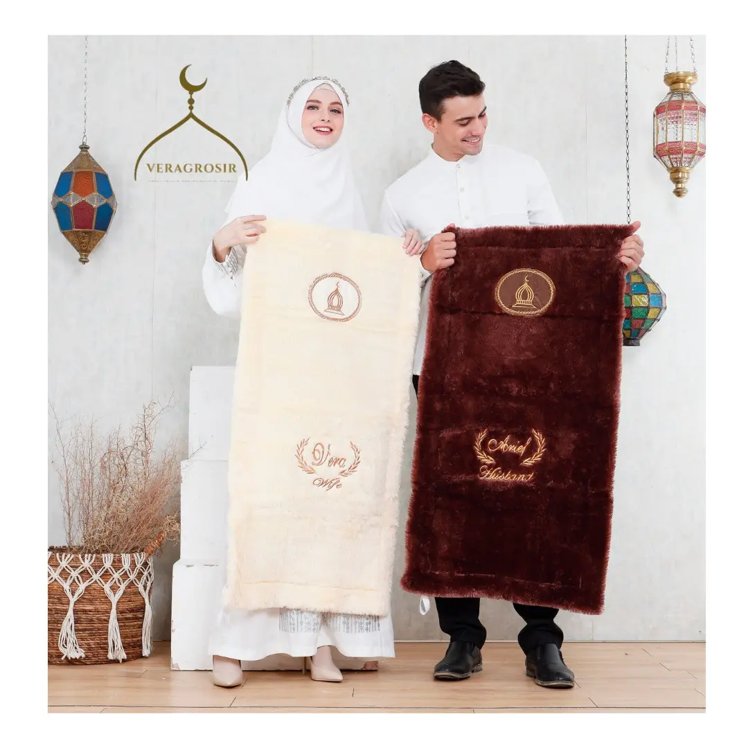 Sajadah Couple Wedding Design Bordir Sajadah Busa Sajadah Bulu Tebal Muslim  Tasbih Turki Seserahan Pernikahan Kado Pernikahan Nyaman