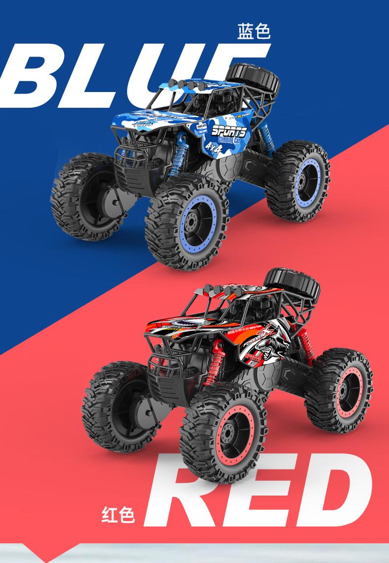 Product Introduction of RC remote control car toys, amphibious off - road climbing vehicles, shock - absorbing system, waterproof, TPR tires, long - lasting battery life, children's toy racing car gifts crawler 3