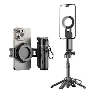 2-in-1セルフィースティック三脚、取り外し可能なリモコン付き、ミニ携帯電話グリップ、Vlogやライブストリーミングに最適