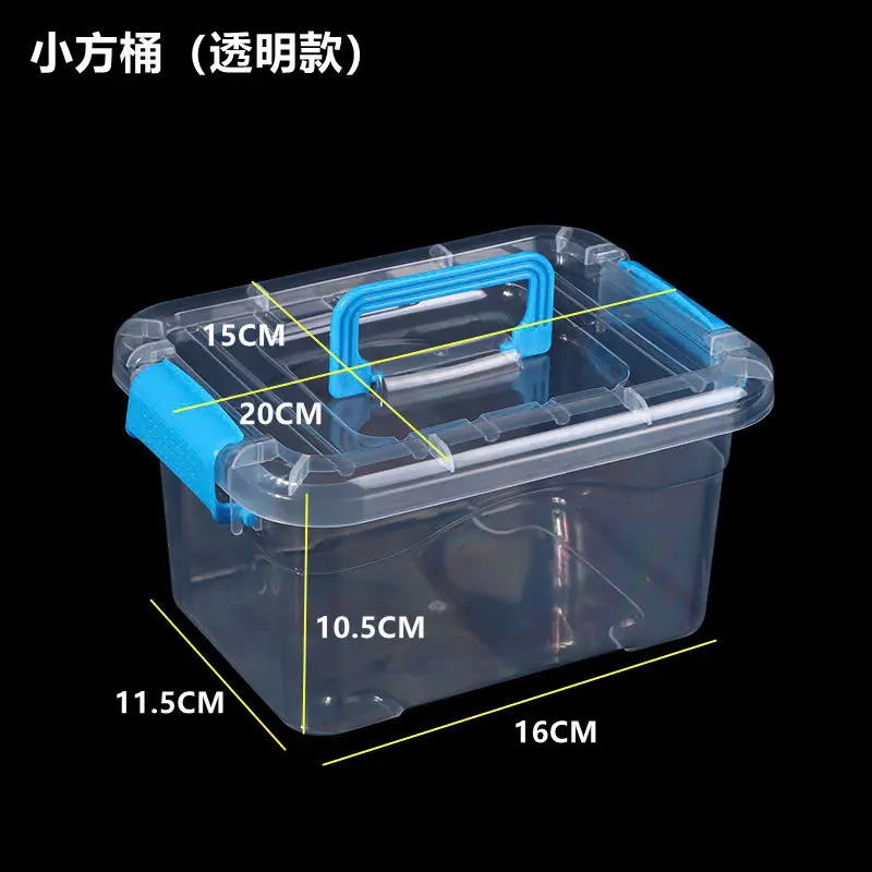 Hộp nhựa trong suốt đa năng, hộp đựng thực phẩm, hộp đựng đồ chơi 3