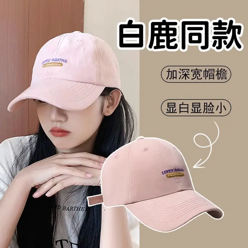Mũ Bóng Chày Phong Cách Hàn Quốc, Nữ, Thời Trang Mùa Xuân Và Mùa Hè, Dễ Phối Đồ Thích Hợp Cho Học Sinh, Chống Nắng Nhỏ Đầu Mềm, Thêu Chữ, Vành Cong, Mũ Lưỡi Trai, Năm 2025