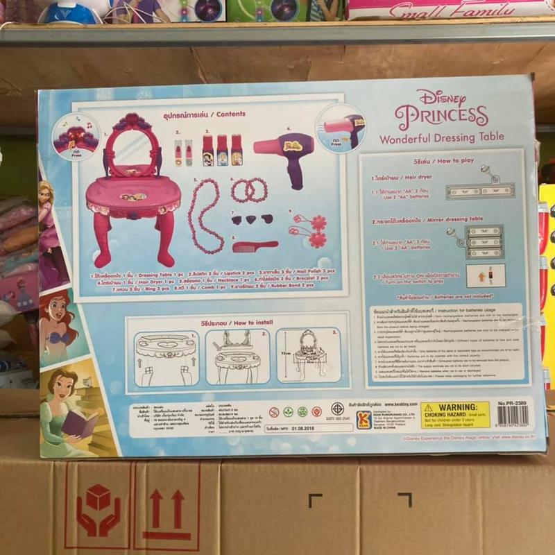Product Introduction of โต๊ะเครื่องแป้ง โต๊ะเสริมสวยเด็ก โต๊ะเครืองแป้งเจ้าหญิง โต๊ะแต่งหน้าเด็ก ของเล่นเด็ก  ของเล่นบทบาทสมมุติ 4