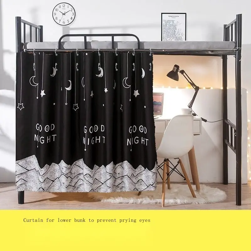 University Student Dormitory Bed Curtains Blackout Upper And Lower Bunk Beds For Women Windproof Men's Simple Ins Wind Table Bunks