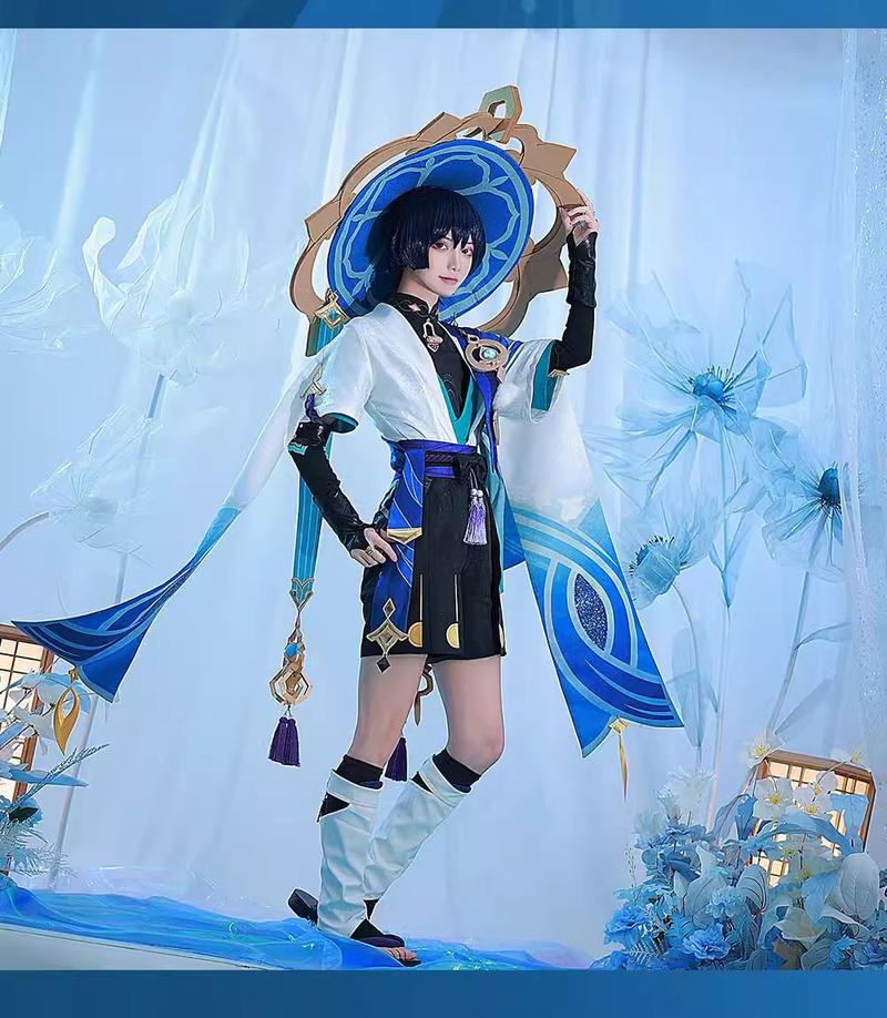 Product Introduction of Original God Wanderer Cos Costume Anime Game Cosplay Costume Men's Two-Dimensional Animation Full Set Clothes Menswear Lingerie 11