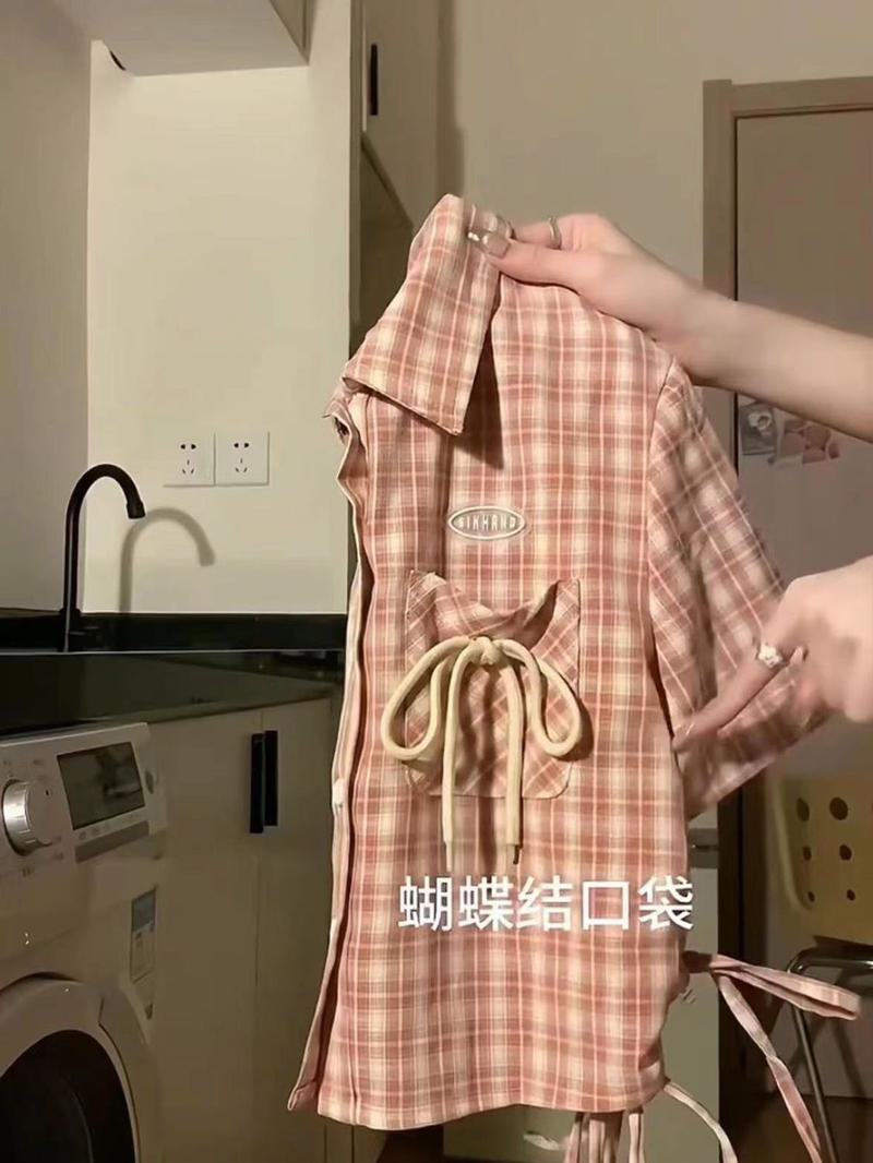 Product Introduction of Áo Cánh Kẻ Sọc Chống Nắng, Phong Cách Ngọt Ngào Dễ Thương Và Gợi Cảm, Hàng Mới Về Năm 2024 6