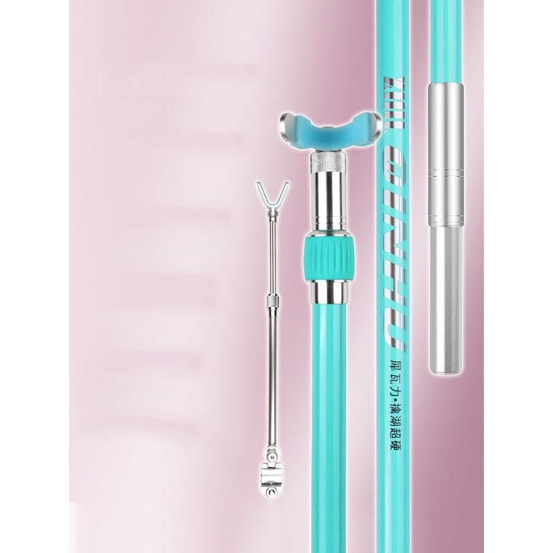 gác cần QINHU Xanh Nhã Lam - chất liệu hợp kim cao cấp Câu Cá Fishing