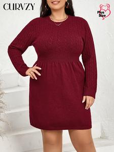 CURVZY Plus Size Solid Textured Drop Shoulder Sweater Dress, Casual Long Sleeve Round Neck A Line Dress for Fall & Winter, Women's Clothing for Daily Wear