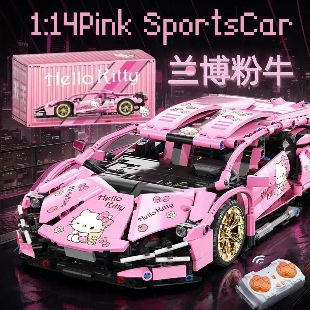 Khối Xây Dựng Lamborghini, Tương Thích Với Lego, Xe Chạy Điều Khiển Từ Xa, Đồ Chơi Lắp Ráp, Mô Hình Độ Khó Cao, Quà Tặng Đồ Chơi Giáo Dục, Thích Hợp Cho Trẻ Em