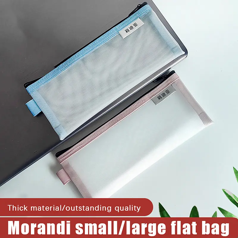 [xtv]Makeup Pouch Lipstick Makeup Brush Storage Bags Student Transparent Mesh Pencil Case Ins Travel Cosmetic Organizer