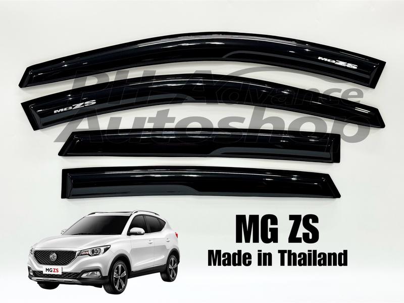 Product Introduction of Window Door Visor MG ZS 2019-2023 Rain Visor Sunvisor Car Accessories 10