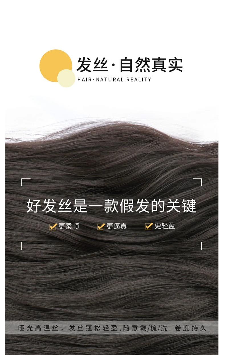 Product Introduction of Tóc Giả Đuôi Ngựa, Kiểu Cầm Tóc Thẳng, Dành Cho Nữ, Bện Tự Nhiên, Đuôi Ngựa Cao, Tóc Nhân Tạo, Đuôi Ngựa Ngắn, Tóc Dài Trung Bình Tóc Nối, Người Có Ảnh Hưởng Trực Tuyến 5