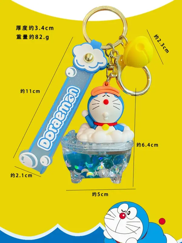 Móc chìa khóa mô hình Doraemon Doremon Tắm bồn PVC cao cấp siêu dễ thương cute QT0023 6