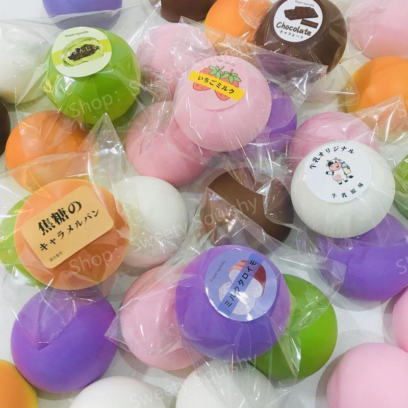  Đồ Chơi Squishy Tăng Chậm Sáu Hương Vị Gói Hấp Nhỏ Giải Nén Phục Hồi Lỗ Thông Hơi 
