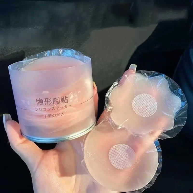C043 ซิลิโคนปิดจุก เนื้อนิ่ม ติดแน่น เนียนกับผิว กันน้ำ กันเหงื่อ กาวเหนียว ใช้ซ้ำได้