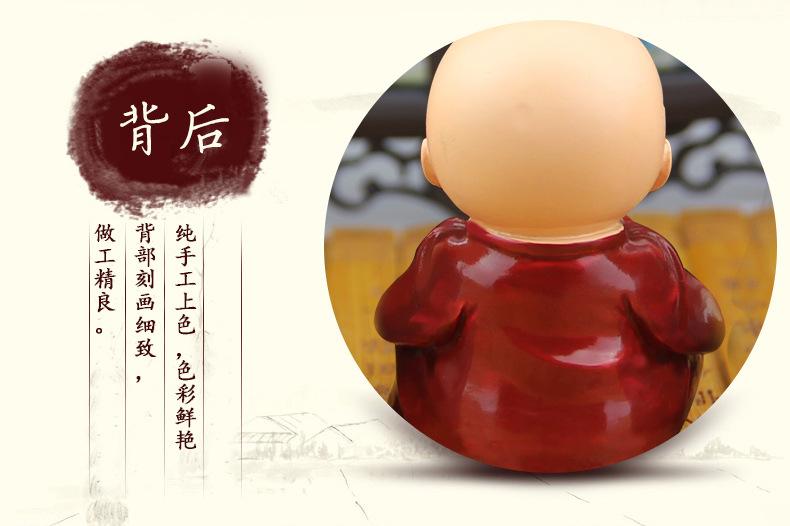 Product Introduction of Hot Item Four Little Monk Shaolin Kung Fu Kid Little Monk Car Decoration Ornament Practical Creative Gift 19
