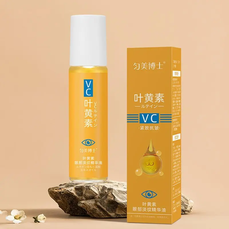 （Combo 5）Serum Mắt Lutein, 8ml, Dầu Cho Túi Mắt, Con Lăn Mắt, Dầu Dưỡng Ẩm, Giảm Bọng Mắt, W1F1 1