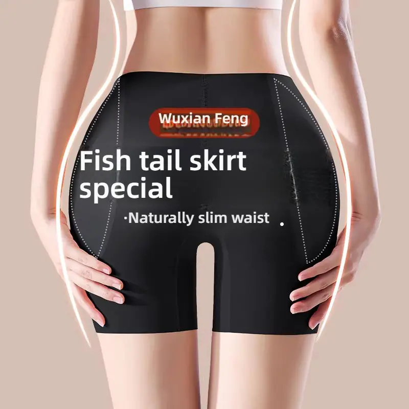 Fengqian Seamless High Waist Abdominal Pants Shaping Fake Underwear Ice Silk Ultra-Thin Breathable Body Shaping Peach Hip Safety Pants Underwear for Women Womenswear Shapewear Comfort Panty Innerwear
