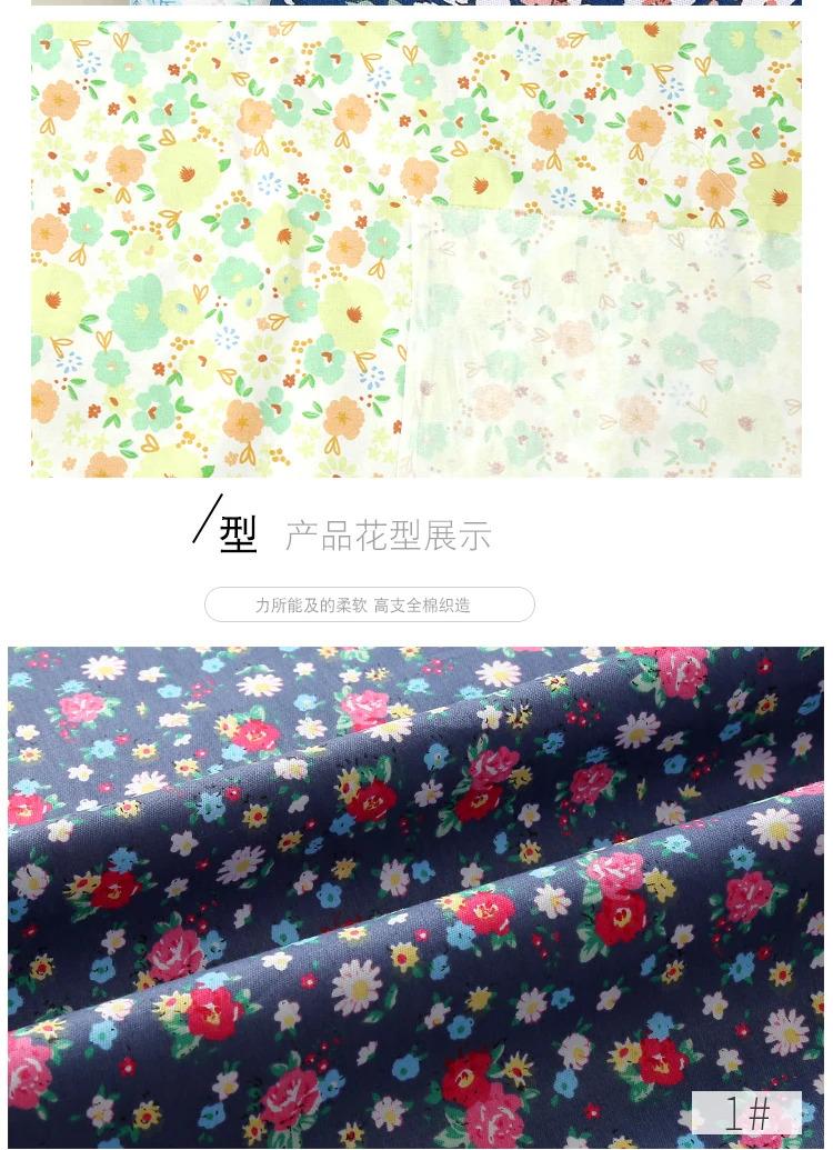 Product Introduction of Cotton Printed Fabric Small Flower Baby Dress Shirt Diy Bed Sheet Quilt Cover Fashion Sewing Wholesale Material Cloth by Meter 14
