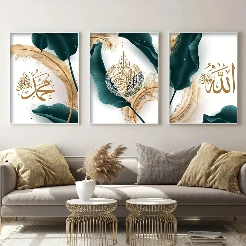 Set Seni Dinding Kanvas Islam, Hidup Pasti, 3 Keping, Ayatul Kursi dan Daun Emas, Cetakan Agama, Gaya Art Deco Klasik dan Moden, Gantung Dinding Tanpa Bingkai, Sesuai untuk Ruang Tamu dan Bilik Tidur, Penggunaan Dalaman