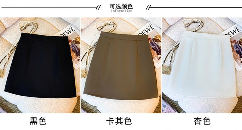 Product Introduction of AMMIN Korean style zipper high waist fashion pleated chiffon skirt Women 2024 Spring Fall retro solid color commuter A-line anti-slip hip wrap one-step dress 4
