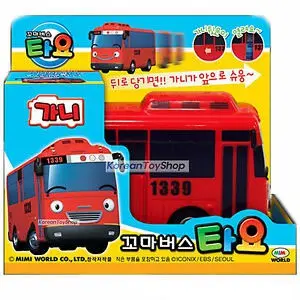 Tayoo The Little Bus Tayoo Diecast BRO-1187 Mainan Anak Toy 3