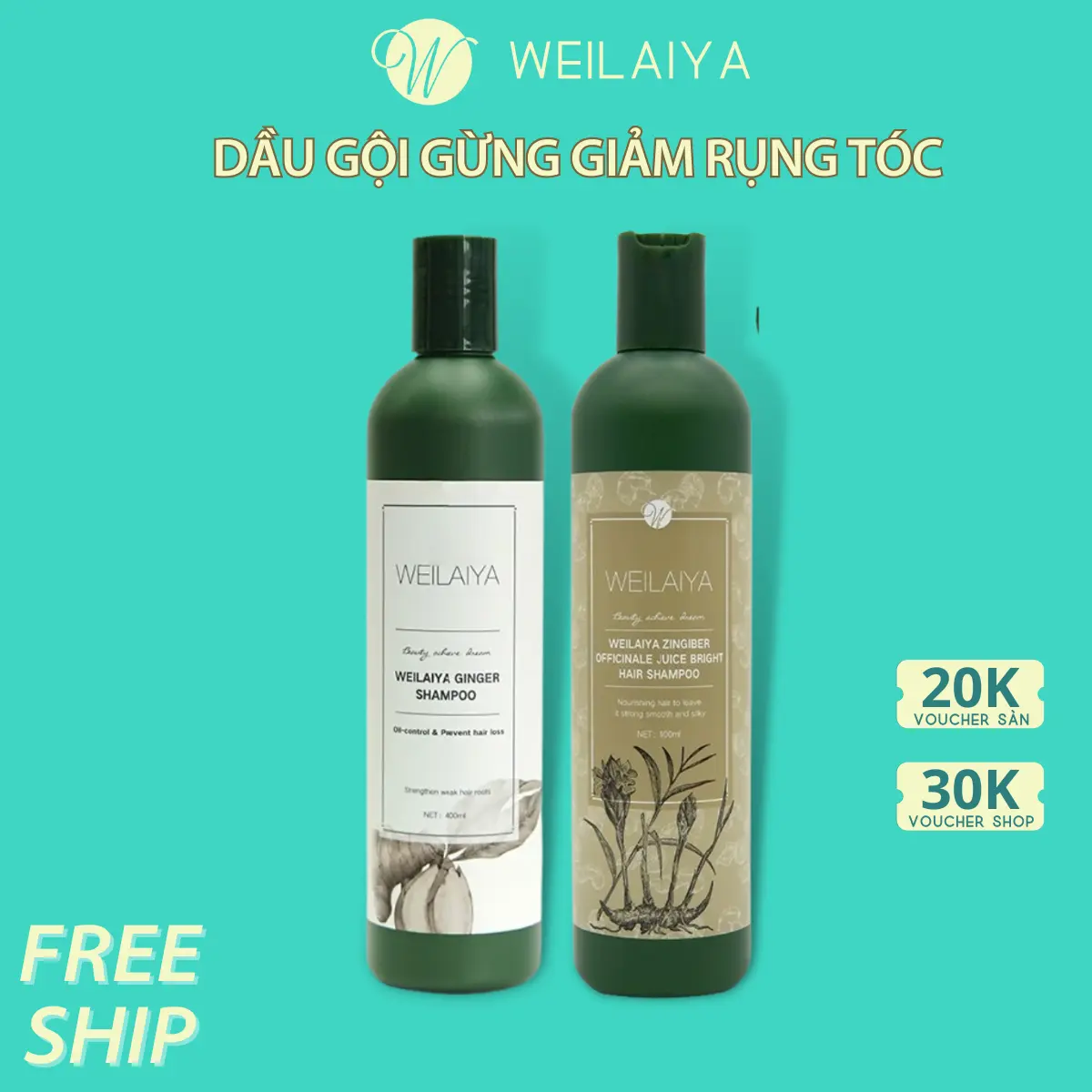 Dầu gội chiết xuất gừng Weilaiya, giảm rụng tóc, 400ml