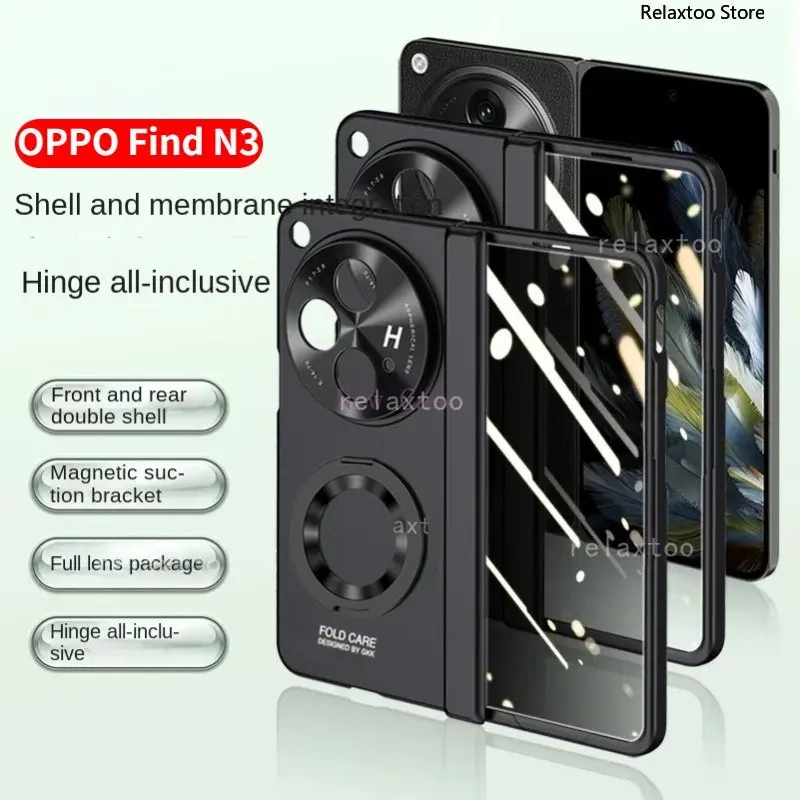 With Tempered Glass Film Casing For Oppo Find N3 FindN3 OPPOFindN3 Fold 5G Integrated shell Magnetic Holder Bracket Hinge Phone Case Full Protect Lens Shockproof Back Cover Casing